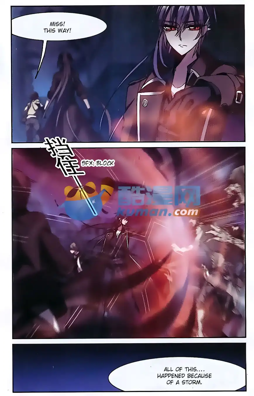 Vampire Sphere Chapter 81 9